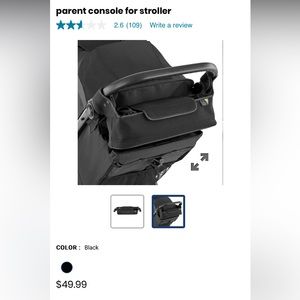 The Baby Jogger® Parent Console